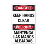 Danger Keep Hands Clear/Mantega Las Manos Alejadas